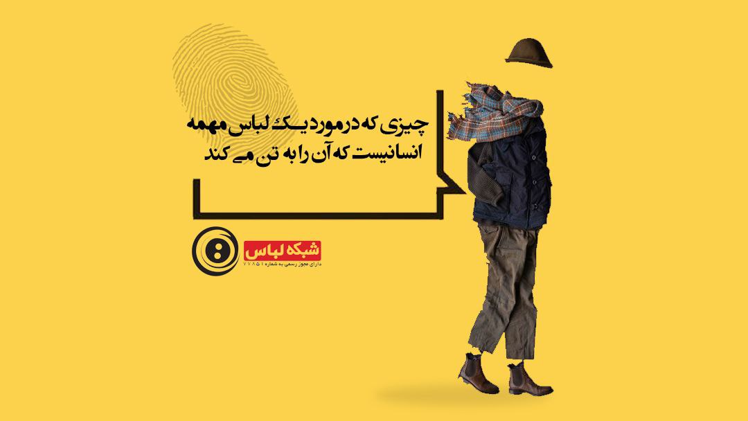 اسلایدشو اول اسلایدشو اول