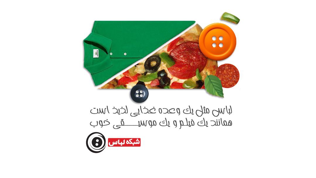 اسلایدشو دوم اسلایدشو دوم